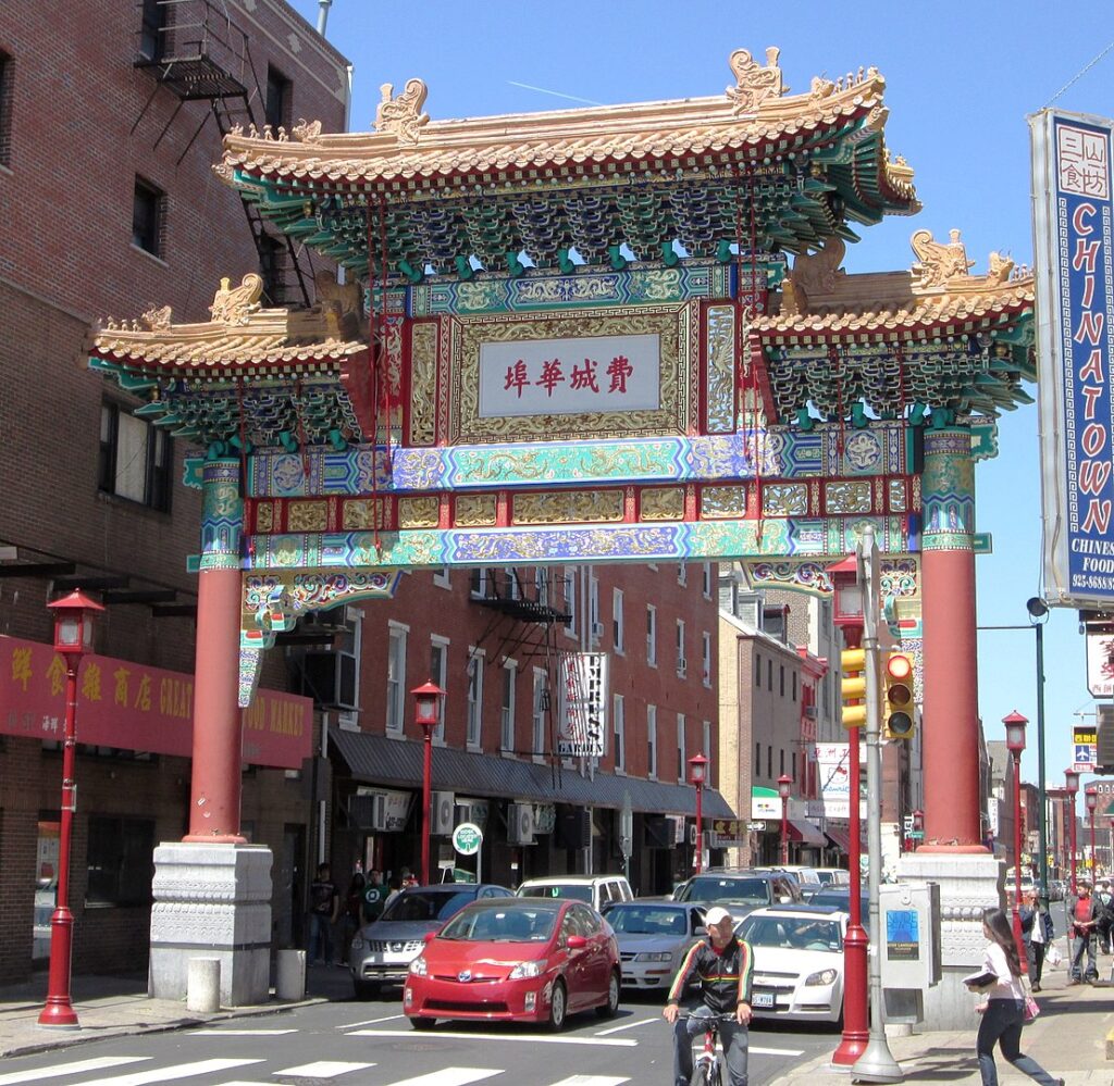 Friendship_Gate_Chinatown_Philadelphia_from_east