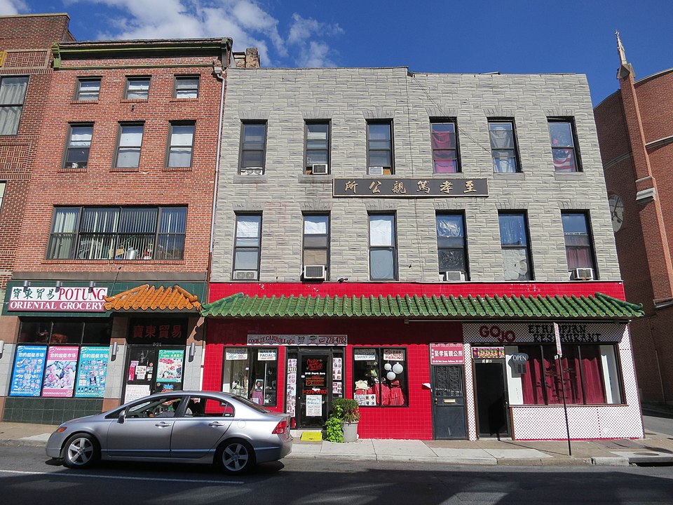 Chinatown_Baltimore
