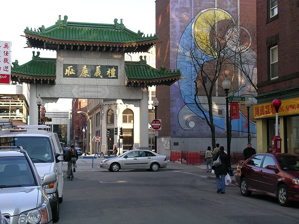 Paifang_Boston_Chinatown_1