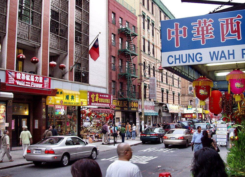 New york china town