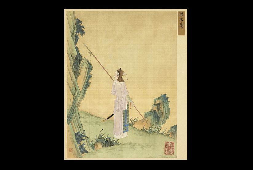 Mulan: Warrior of Legend