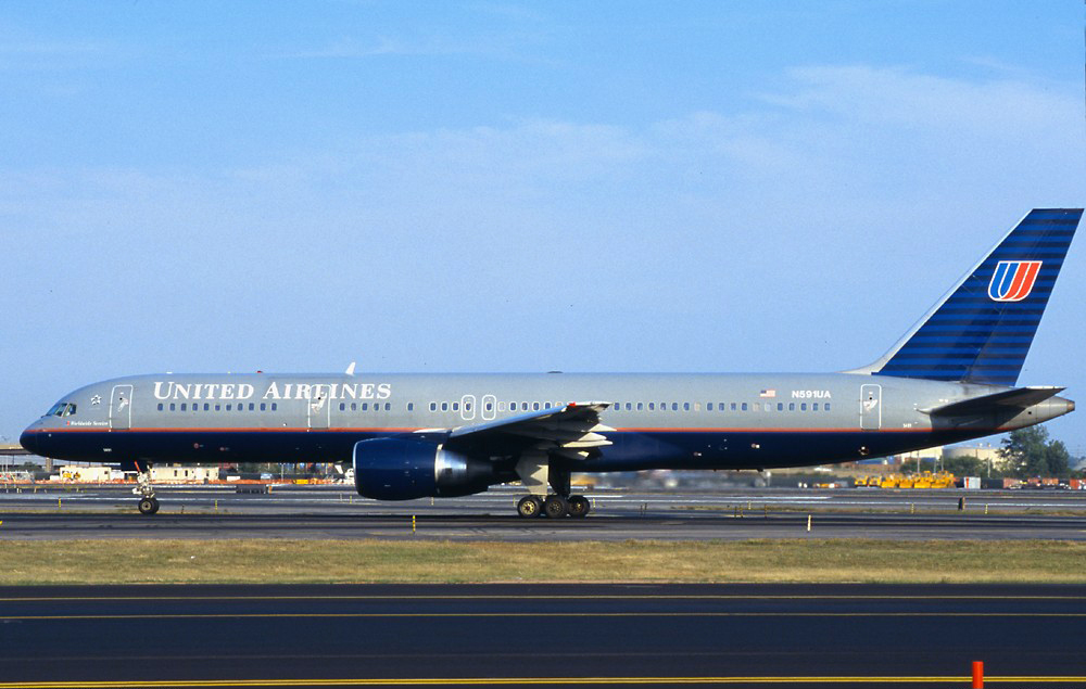 Flight 93: Heroism in the Skies