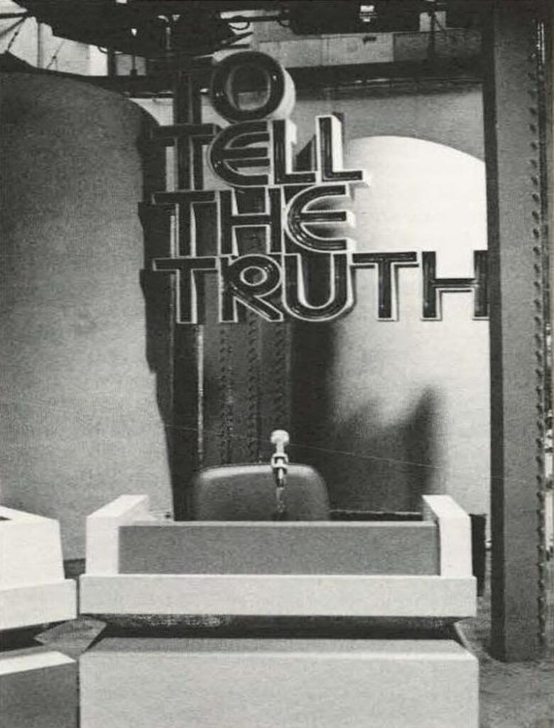 To Tell the Truth: Unmasking the Genuine Article
