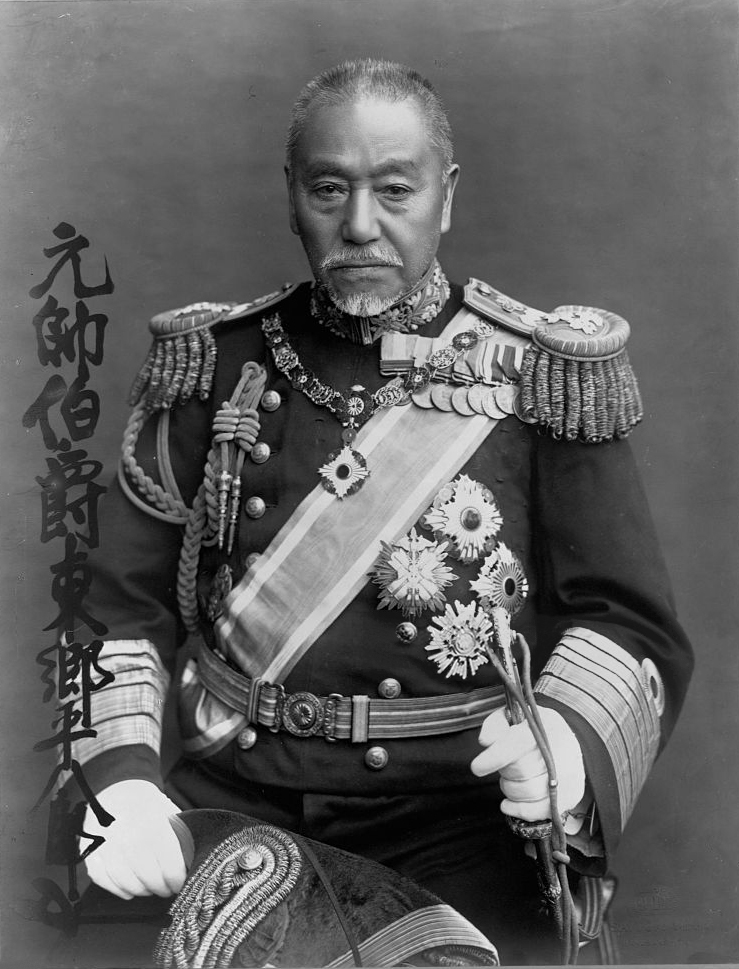 Togo Heihachiro: Naval Mastermind