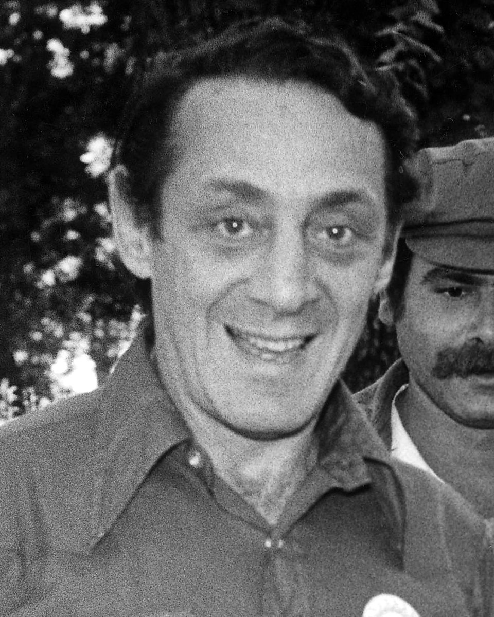 Harvey Milk: A Voice for LGBT Rights