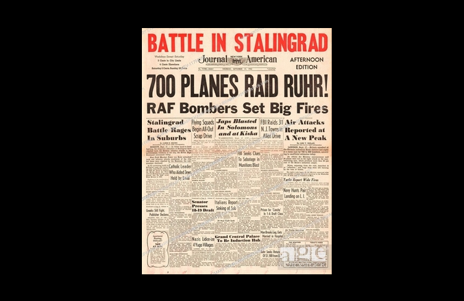 Legacy of the Attempt