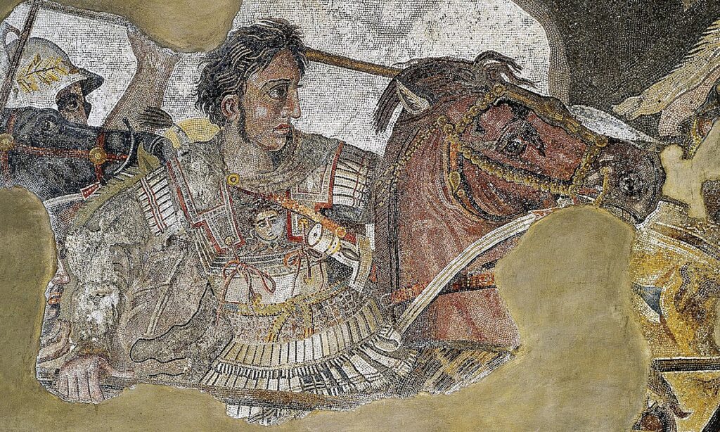 Alexander_the_Great