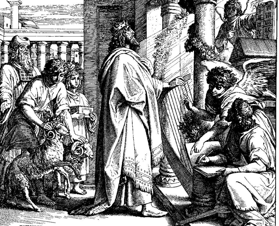 Not About Total Unity