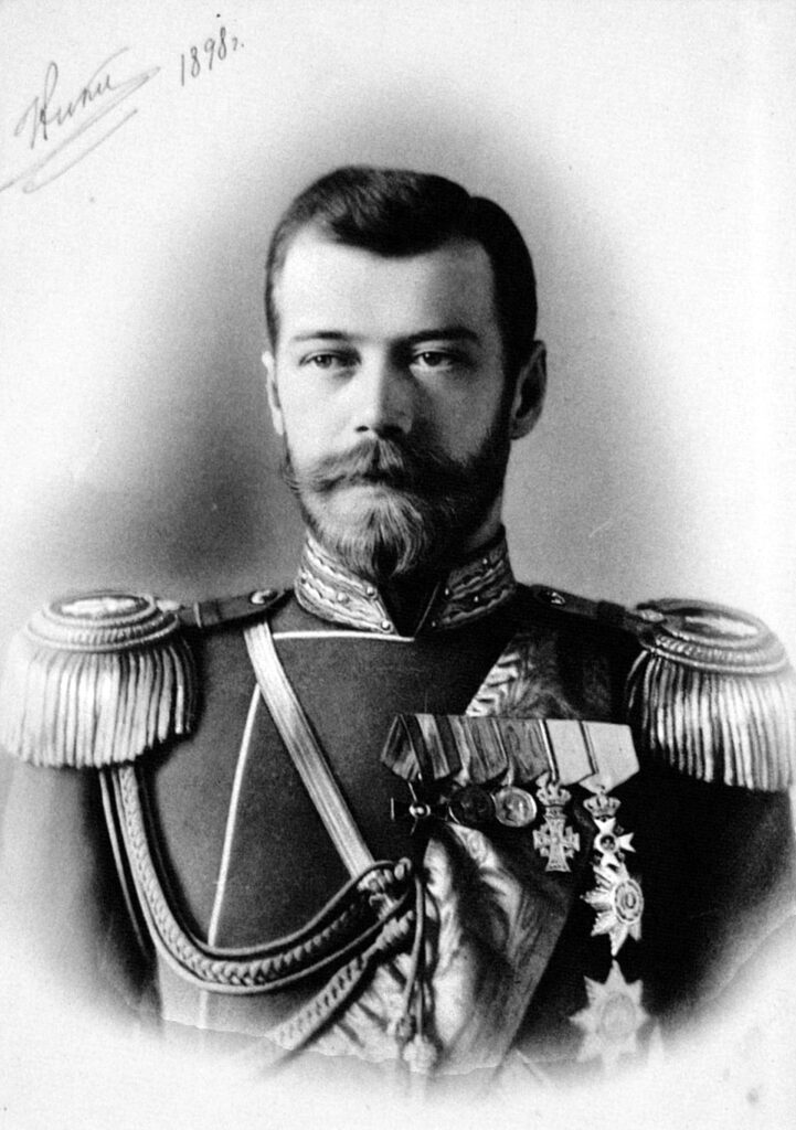 Tsar Nicholas
