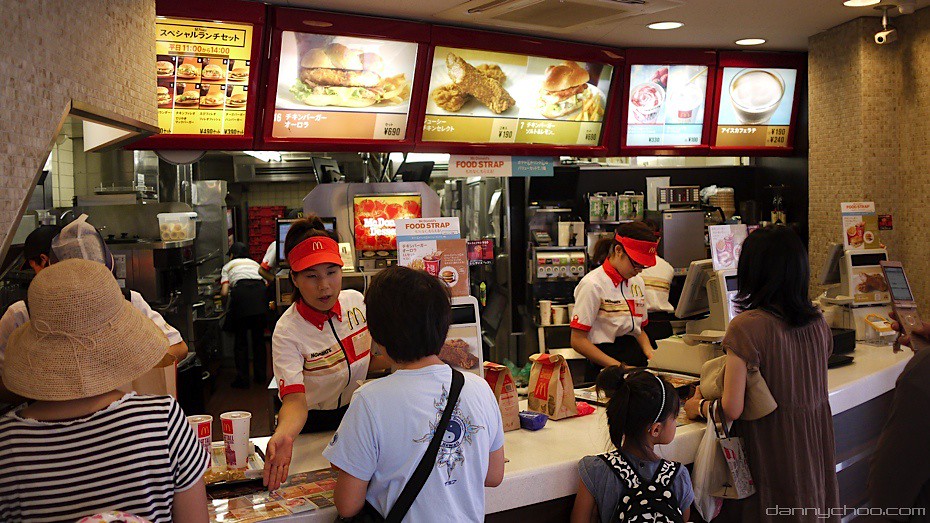 Fast Food Worker