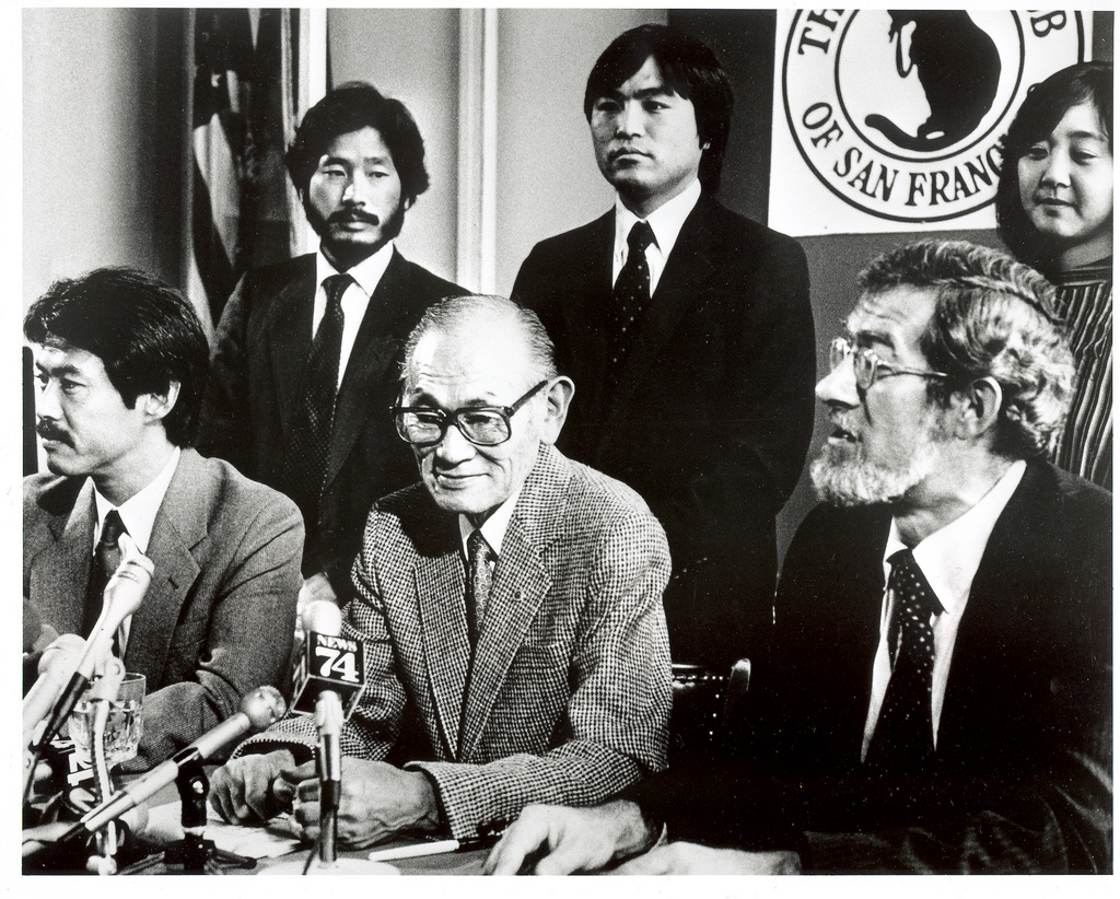 The Subtle Strength of Fred Korematsu