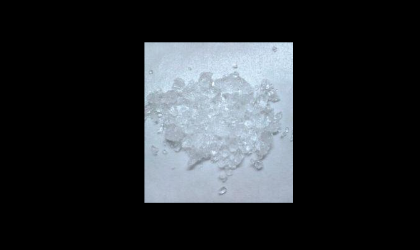 Chloral hydrate
