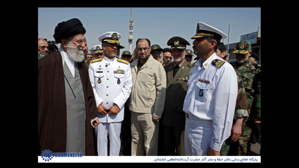 Commissioning Ceremony