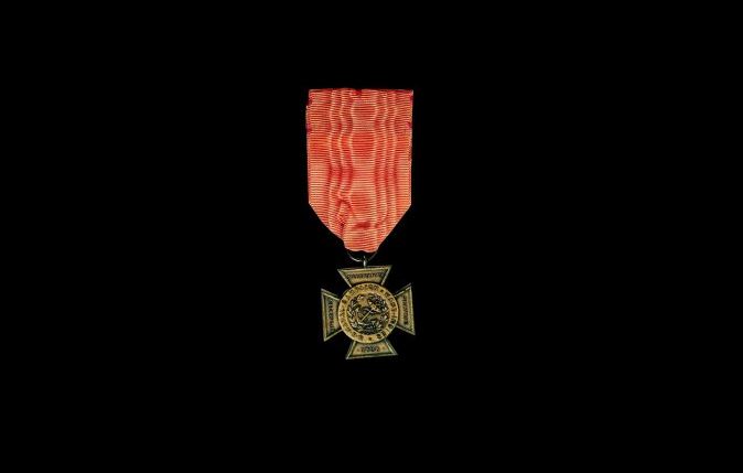 The Specially Meritorious Service Medal