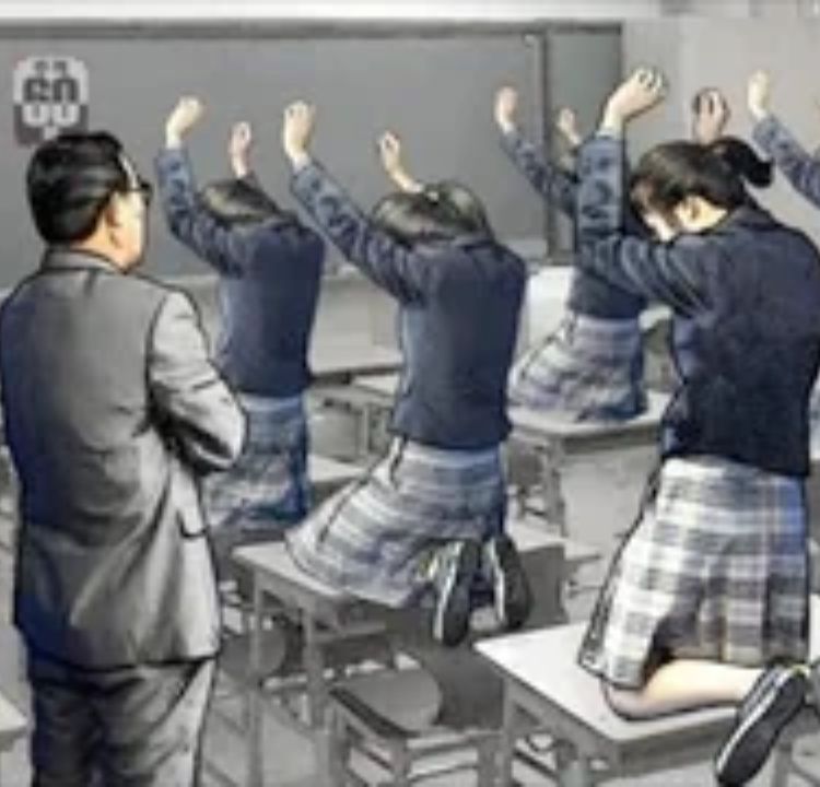 Corporal Punishment Legacy