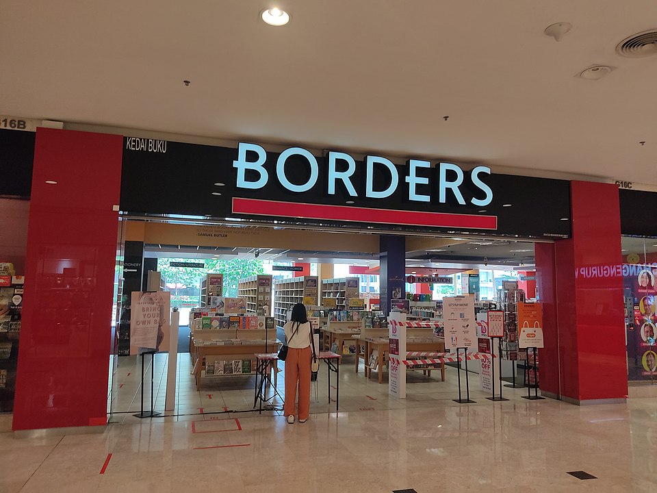 Borders Bookstore and E-commerce