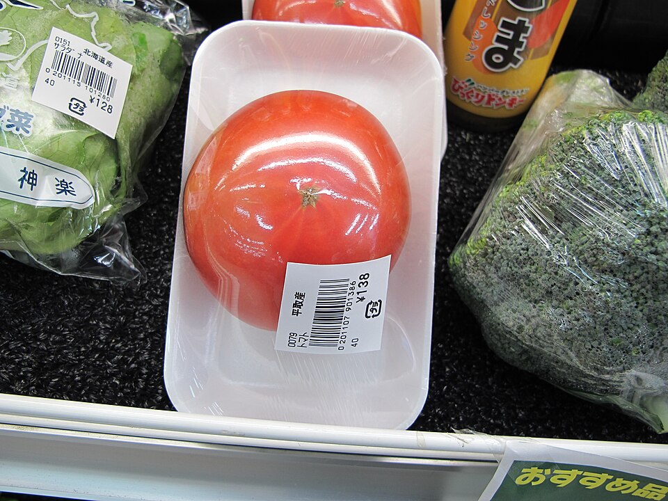 Plastic-Wrapped Produce