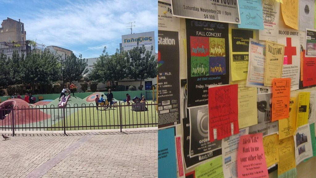 15 Things Your School Was Required to Have in 1950s